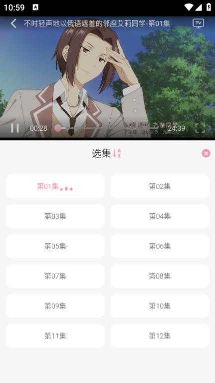 曼波 曼波