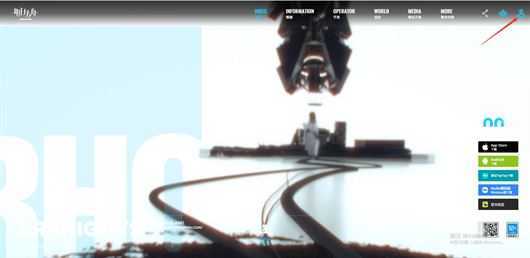 明日方舟 明日方舟