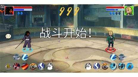 像素火影dz改 像素火影dz改