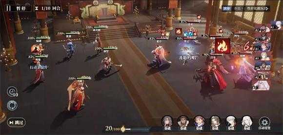 三国志幻想大陆2枭之歌 三国志幻想大陆2枭之歌