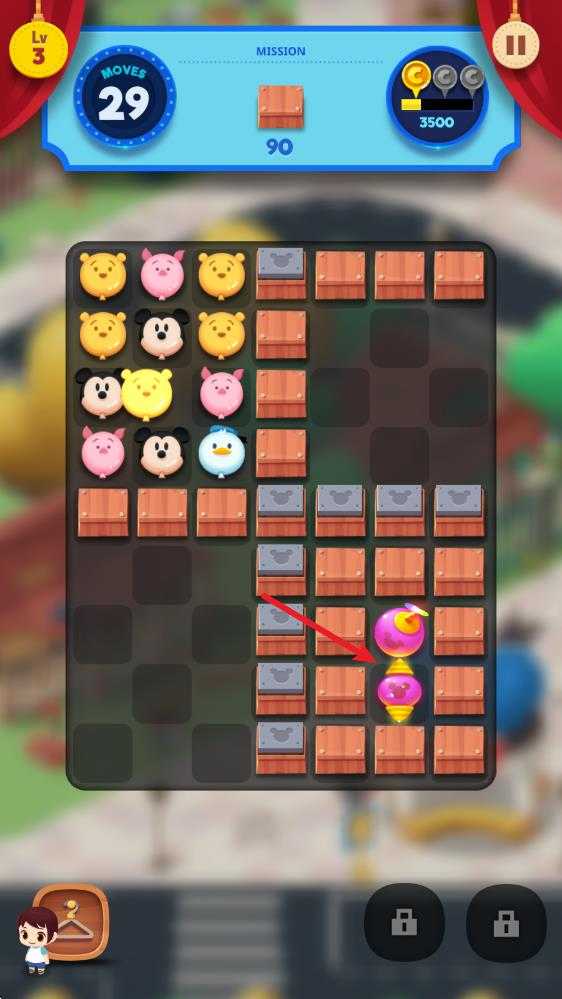 迪士尼流行小镇