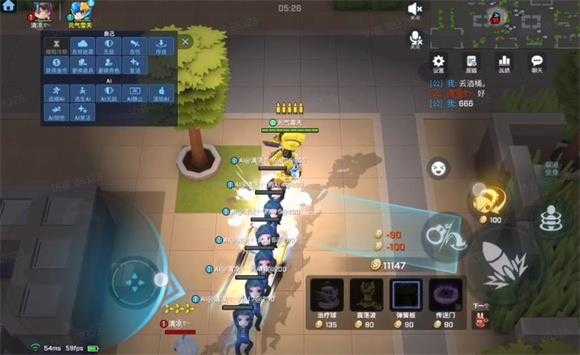 逃跑吧少年小米版 逃跑吧少年小米版