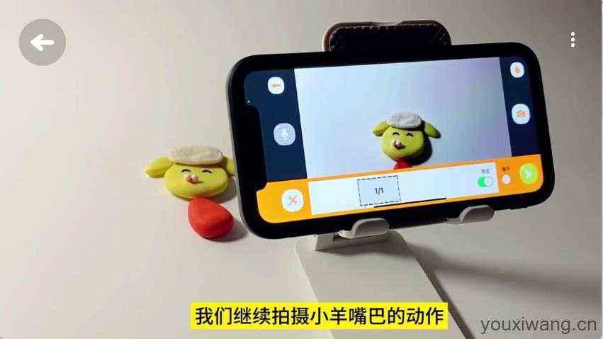 小羊飞飞定格动画