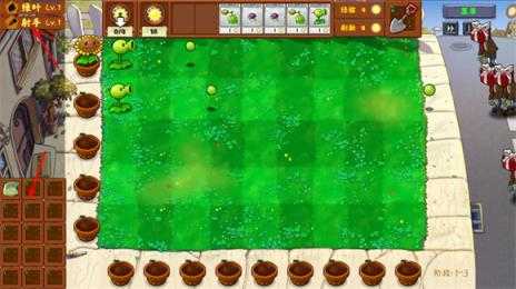 植物大战僵尸金铲铲版 植物大战僵尸金铲铲版