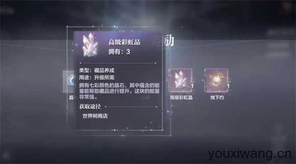 世界之外 世界之外