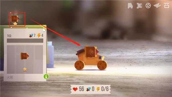 喵星大作战国际服 喵星大作战国际服