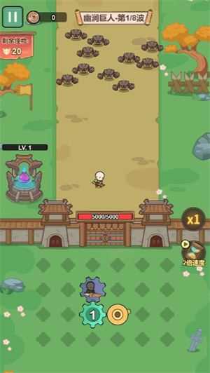 插齿难飞小游戏 插齿难飞小游戏