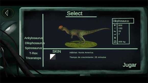 盘古大陆原始时代