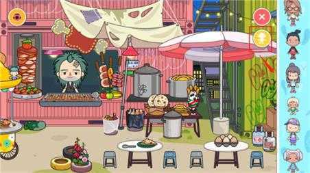 米加小镇 米加小镇