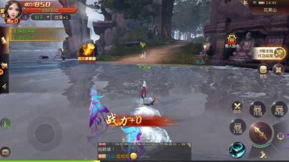 剑魂online 剑魂online