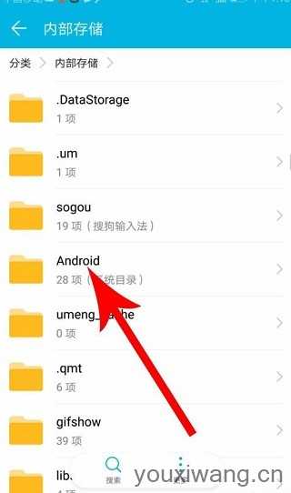 快对AI拍照搜题