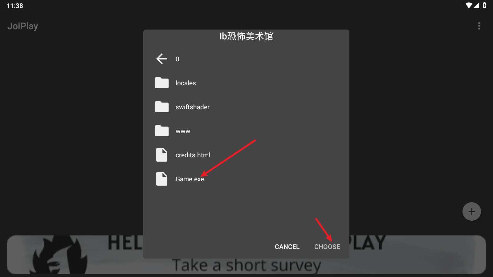 lb恐怖美术馆 lb恐怖美术馆