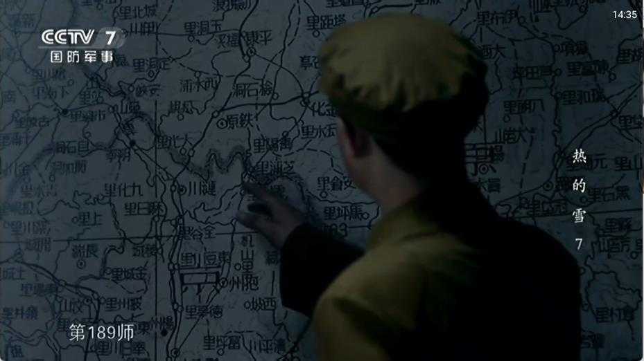 云享直播 云享直播