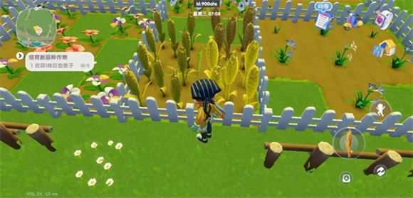 心动小镇最新版 心动小镇最新版