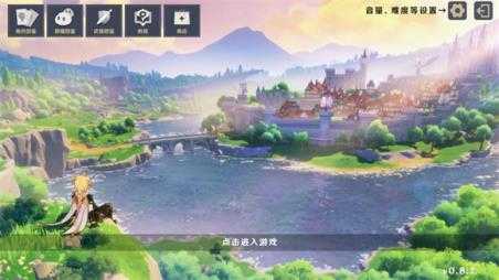 原神大战原魔 原神大战原魔