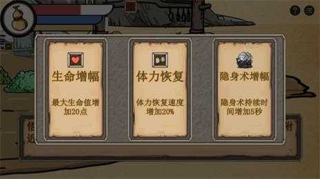 黑神话悟空吗喽版 黑神话悟空吗喽版