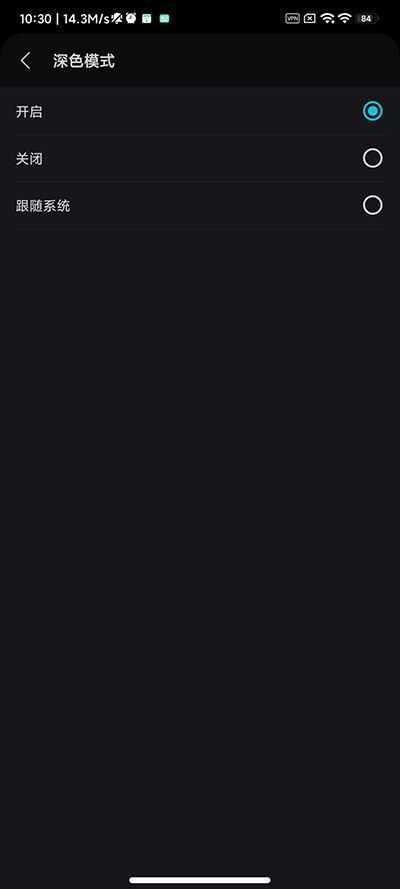 QooApp游戏盒 QooApp游戏盒