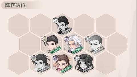 自由侠客录 自由侠客录