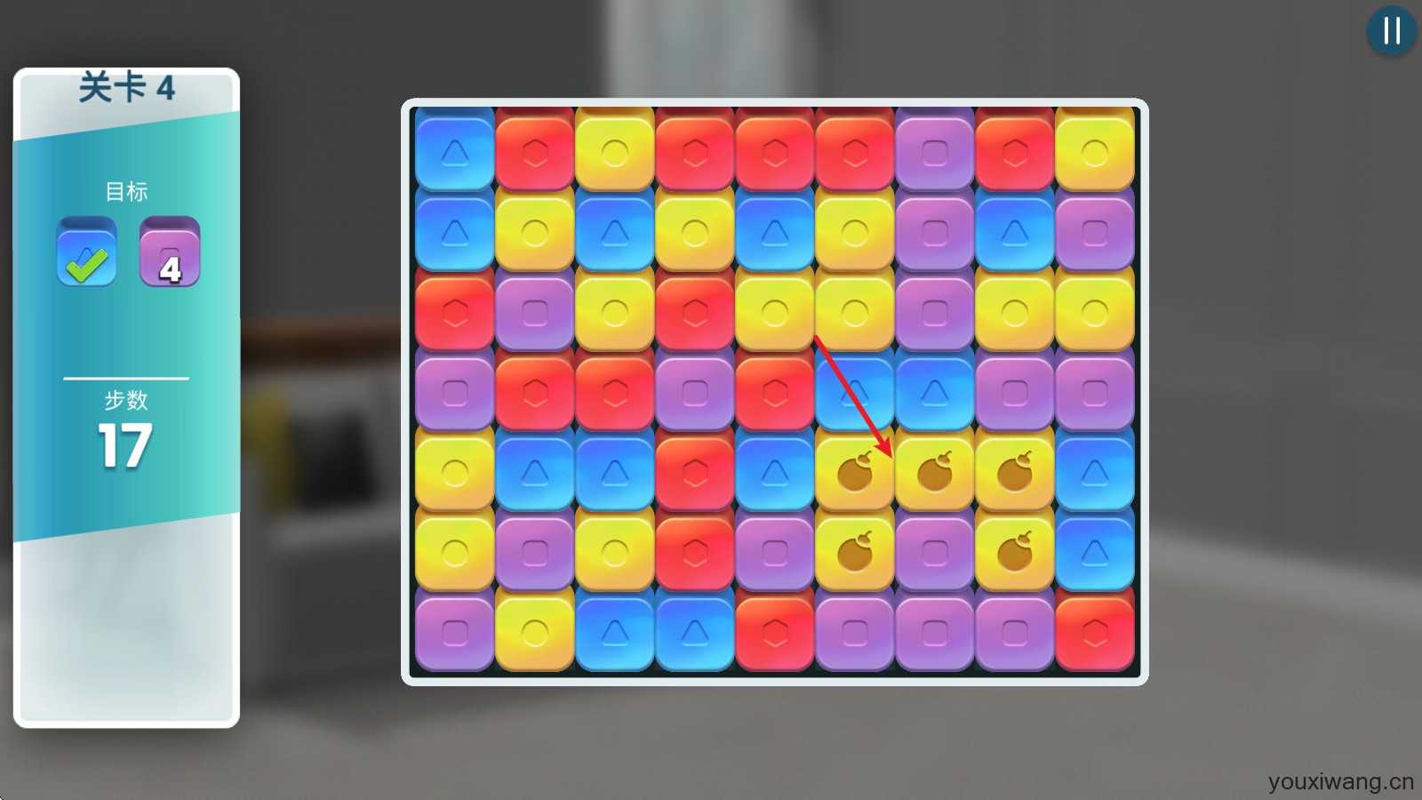 房产兄弟家居设计