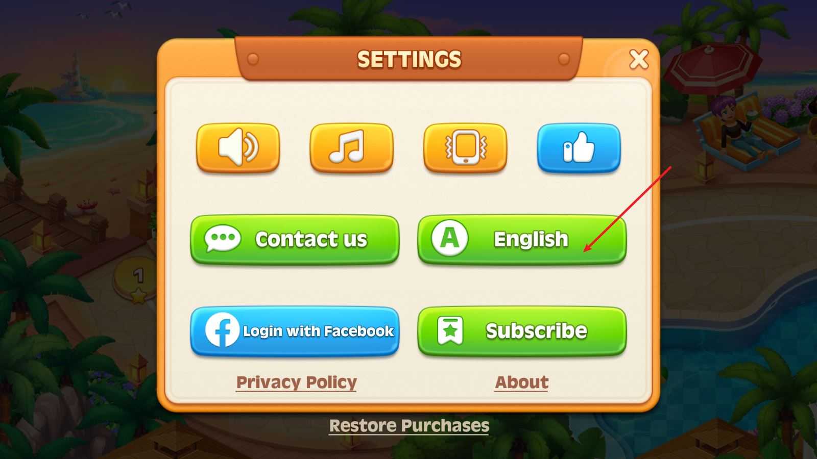 疯狂餐厅 疯狂餐厅