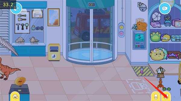 Aha World Aha World