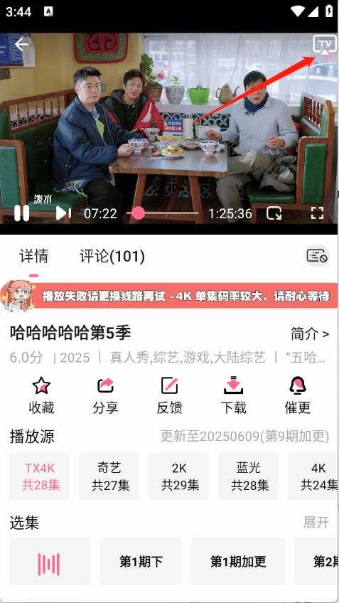 coffee4k影视 coffee4k影视