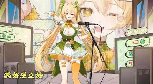 植物娘大战僵尸公开第三版 植物娘大战僵尸公开第三版