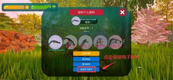 诅咒之岛直装版 诅咒之岛直装版