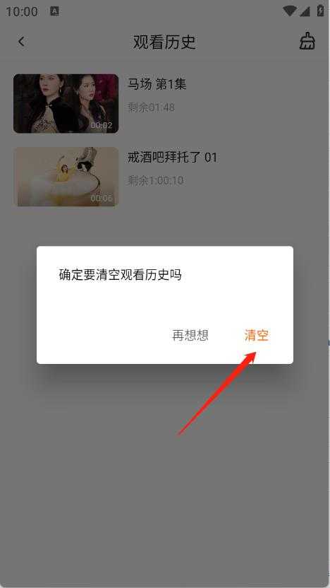 特狗 特狗