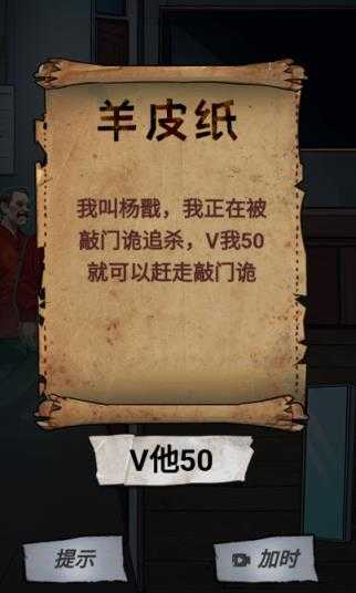 植物精报恩 植物精报恩