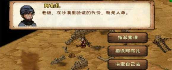 烟雨江湖 烟雨江湖