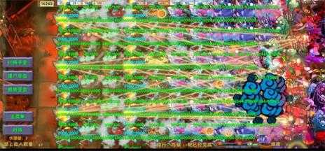 植物大战僵尸融合版旅行版本