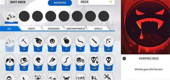 stick war3 stick war3