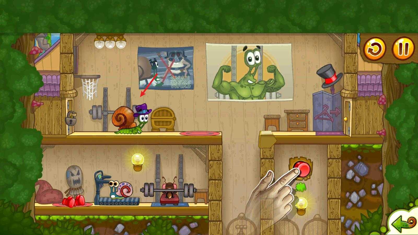 蜗牛鲍勃2 蜗牛鲍勃2