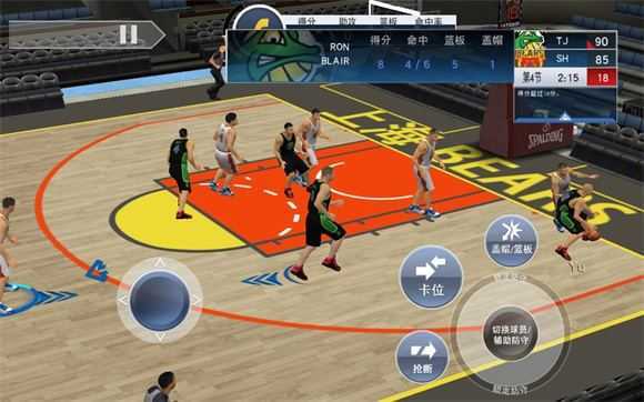 nba2k19 nba2k19