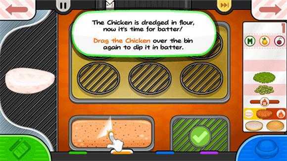 老爹炸鸡汉堡店 老爹炸鸡汉堡店