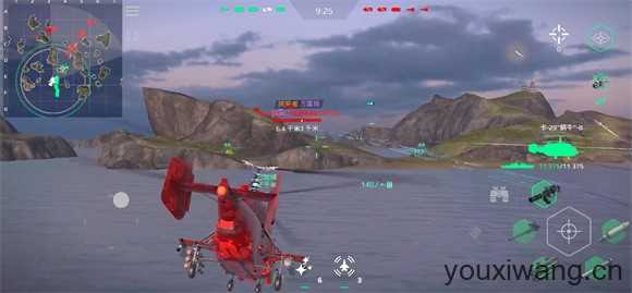 现代战舰官方正版 现代战舰官方正版