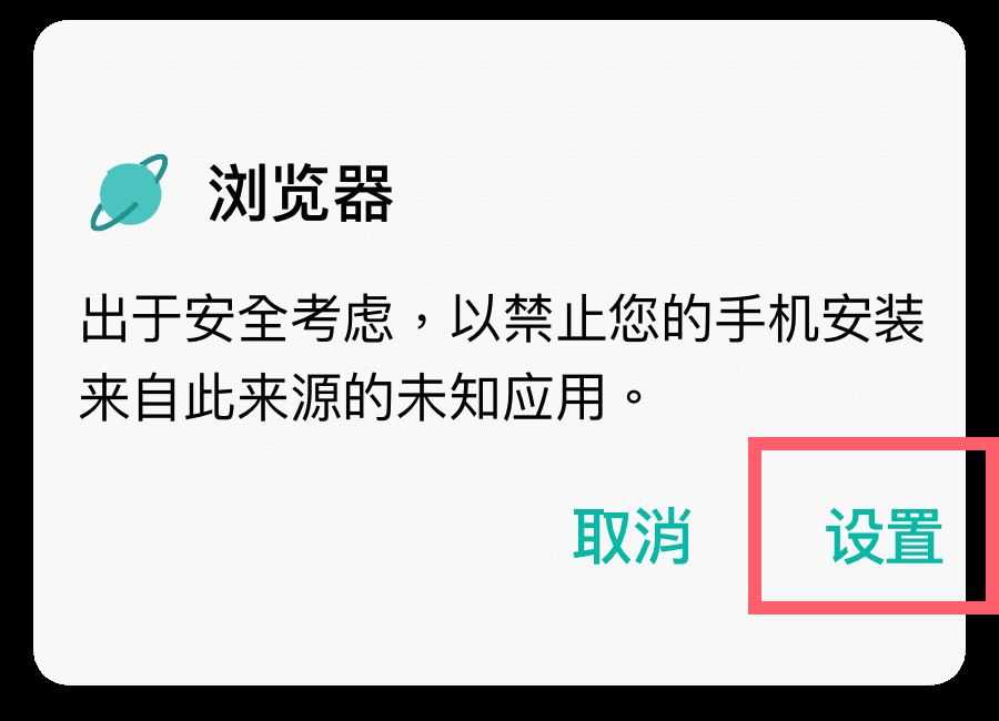 可可影视免费追剧 可可影视免费追剧