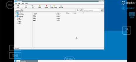 PVZ威化版 PVZ威化版
