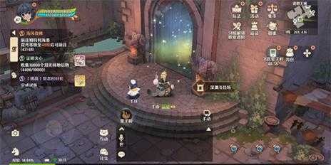 森之国度 森之国度