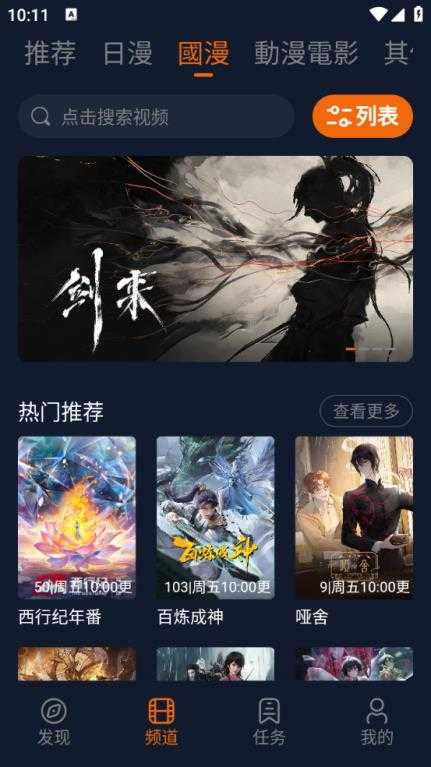 jocytw囧次元 jocytw囧次元