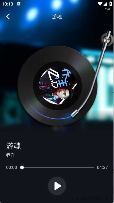 免费K歌大全 免费K歌大全
