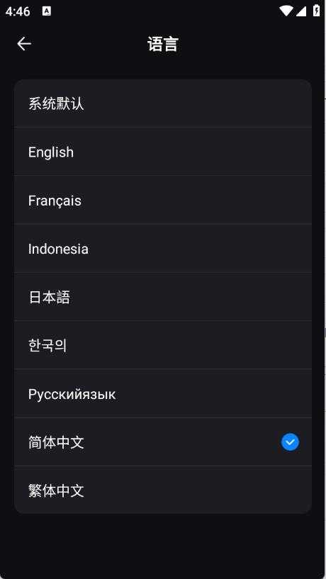 锦鲤翻译 锦鲤翻译