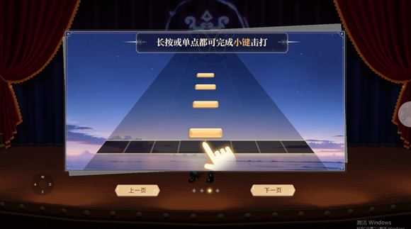 唱舞星计划 唱舞星计划