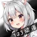 123动漫