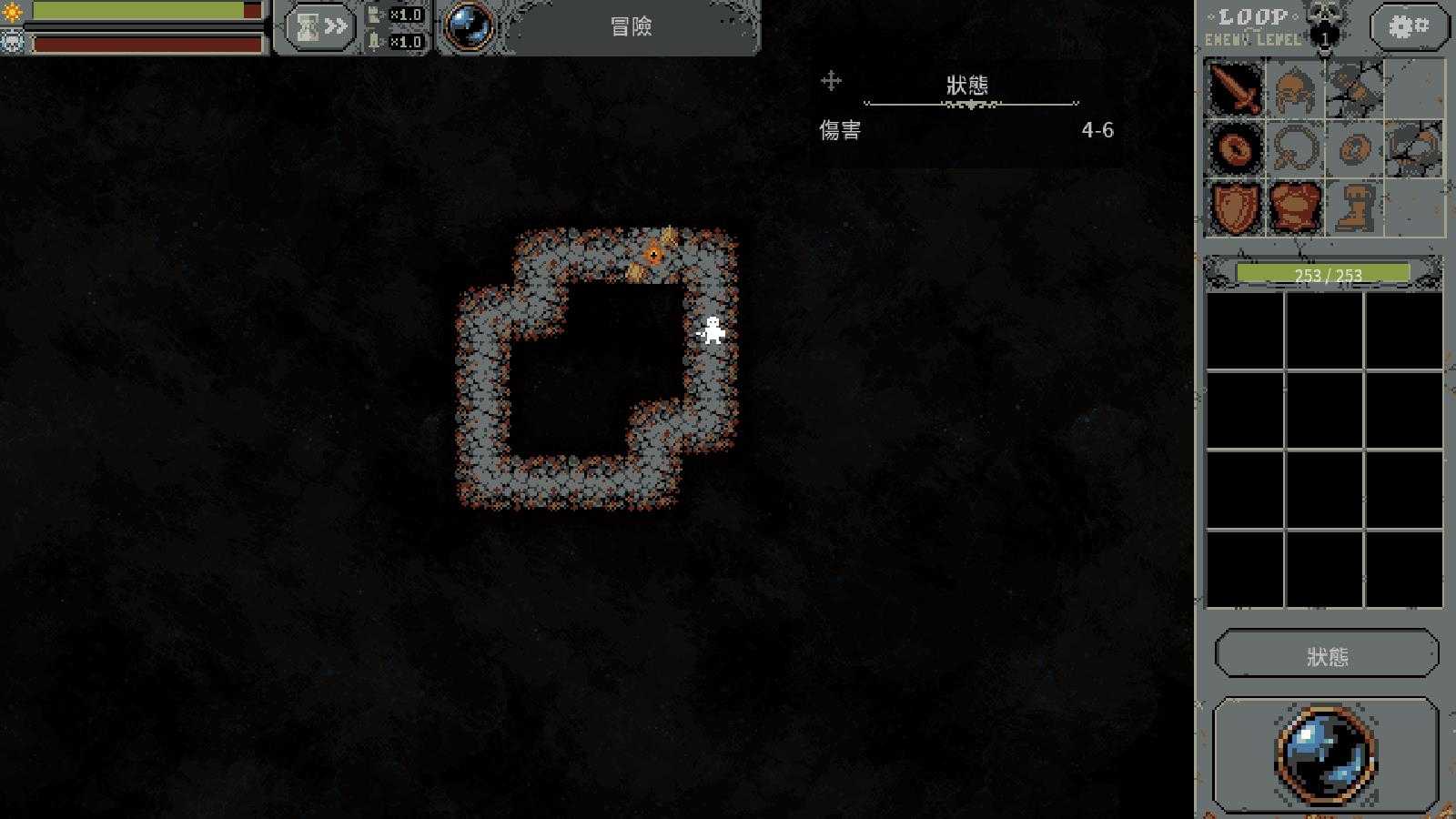 循环勇士 循环勇士