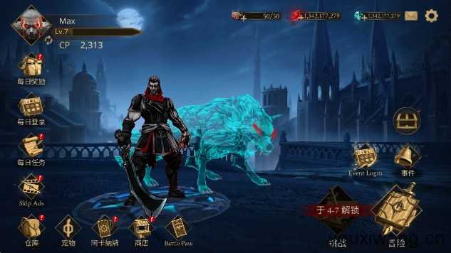 死亡阴影2觉醒 死亡阴影2觉醒