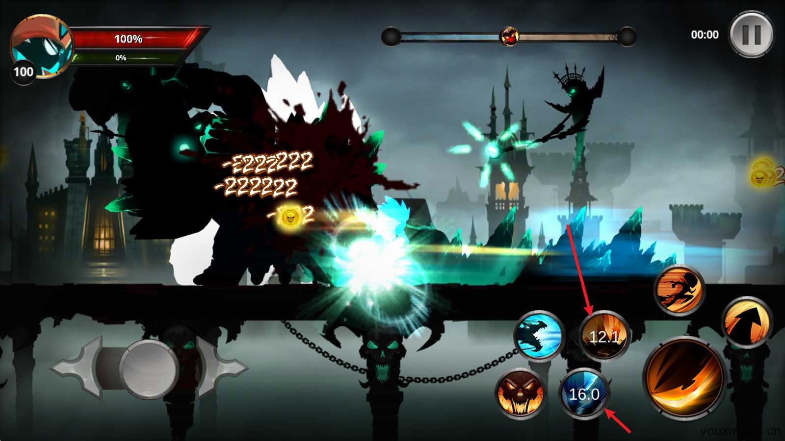 火柴人传说暗影战争内置菜单 火柴人传说暗影战争内置菜单