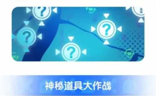 香肠派对 香肠派对