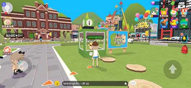 天天玩乐园 天天玩乐园